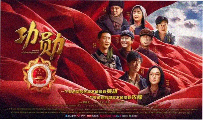 极限挑战第一季第七期冰封之城武汉站