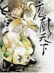 极限挑战第一季第3期极限打工记纪实向复盘